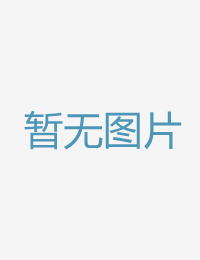 一个胸部饱满屁股欧美日韩中文亚洲v在线综合